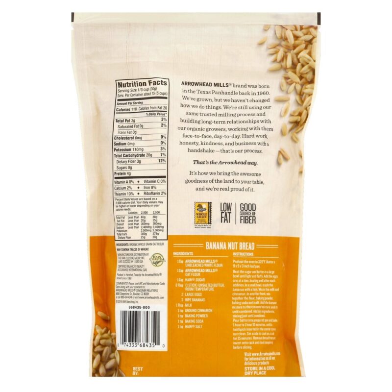 Arrowhead Mills Organic Oat Flour, 16 oz - Image 2