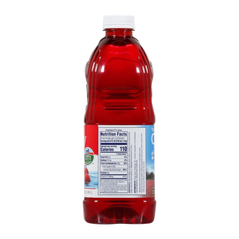 Ocean Spray Cranberry Juice Cocktail - 64 fl oz Bottle - Image 3