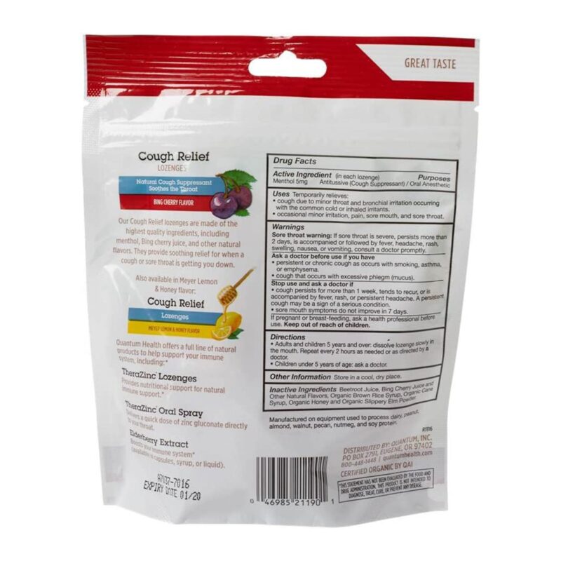 Quantum Health, Cough Relief Lozenges, Bing Cherry, 18 Lozenges - Image 2