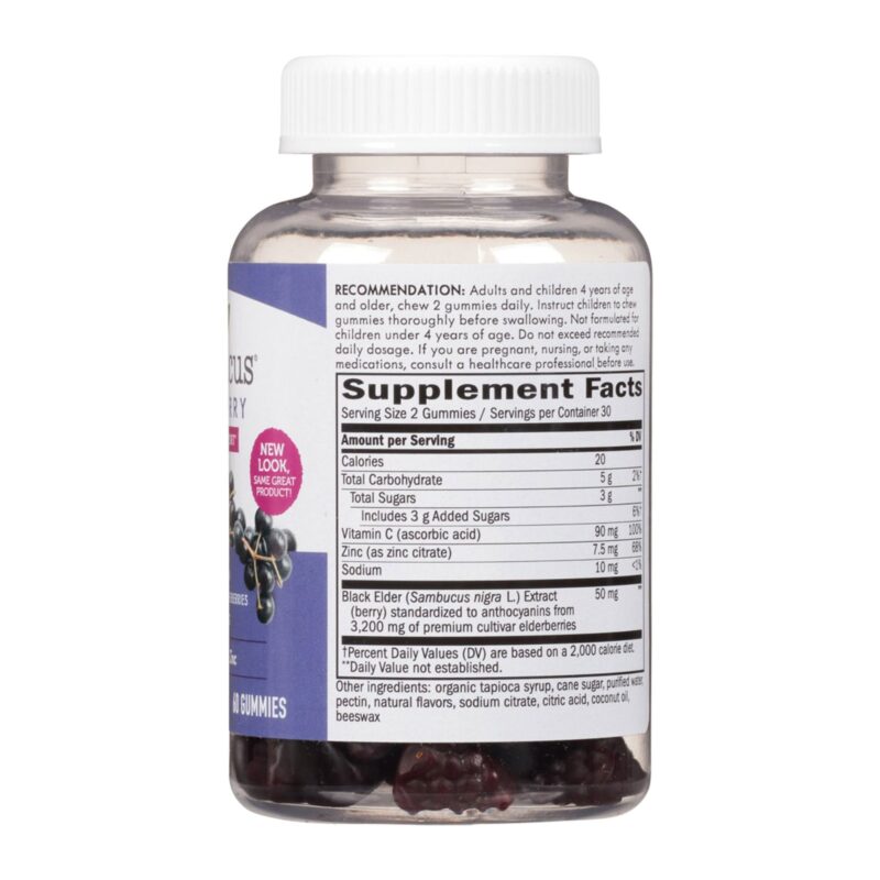 Nature's Way Elderberry, Gummies, 60 gummies - Image 4